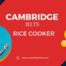 RICE COOKER
